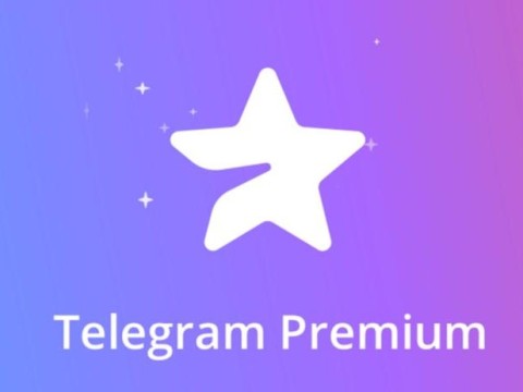 پرمیوم تلگرام 3 ماهه (بدون نیاز به لاگین)